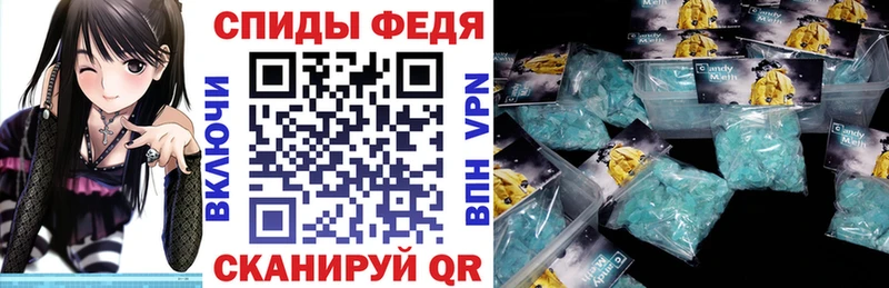 купить закладку  Лермонтов  АМФ 97% 