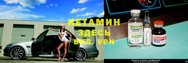 первитин Абаза