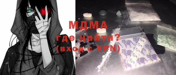 каннабис Пестово