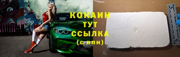 apvp Переславль-Залесский