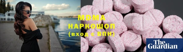 меф VHQ Алексеевка