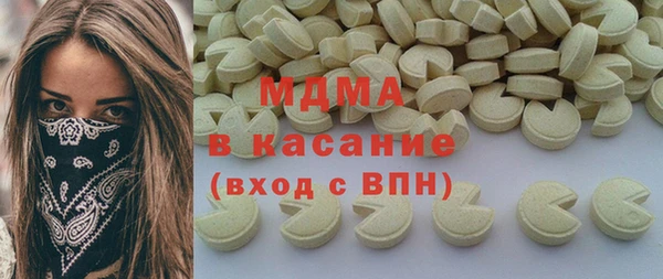 гашишное масло Алексин