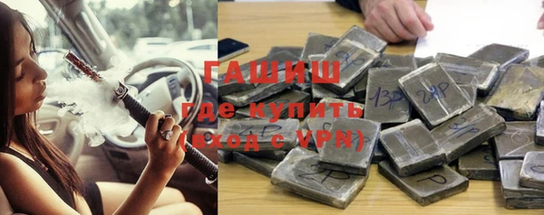 меф VHQ Алексеевка