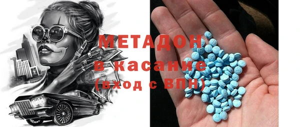 гашишное масло Алексин