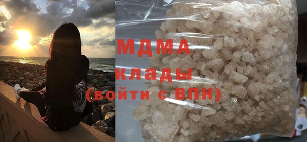 COCAINE Алзамай
